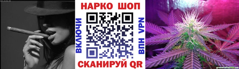 Где купить Чехов ГАШ omg маркетплейс Амфетамин Галлюциногенные грибы Меф мяу мяу СОЛЬ