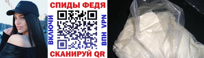 Amphetamine VHQ Чехов