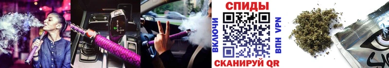 как найти закладки  Чехов  Бутират GHB 