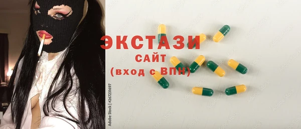 СК Тихорецк