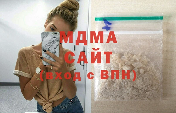 спиды Аркадак