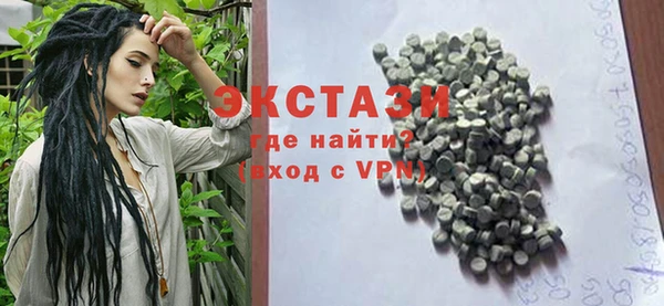 дурь Абинск